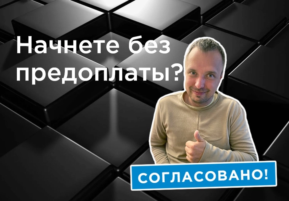 фото Обслуживание, наполнение, доработка, редизайн сайтов в Коломне